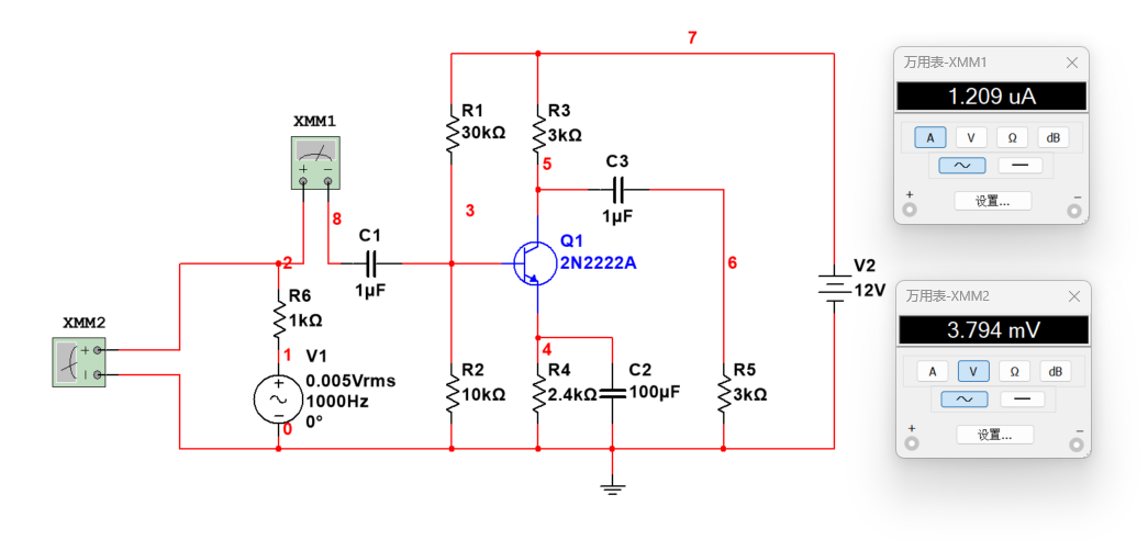 输入电阻测量电路图 image-20240410194702528