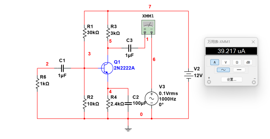 输出电阻测量电路图 image-20240410201031589