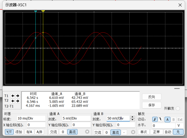 30Hz波形图 image-20240410224457195