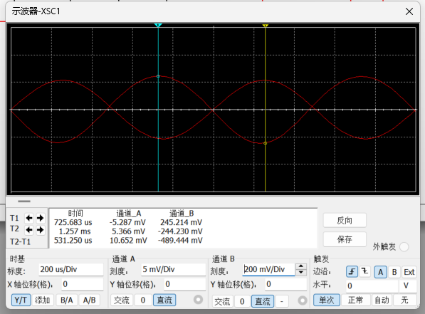 1kHz波形图 image-20240410225213347