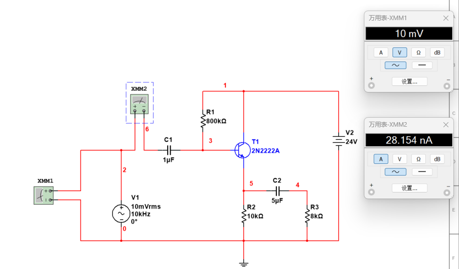 输入电阻测量电路图 image-20240416215455619