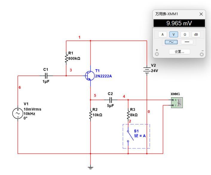 输出端开路电压 image-20240418131746973