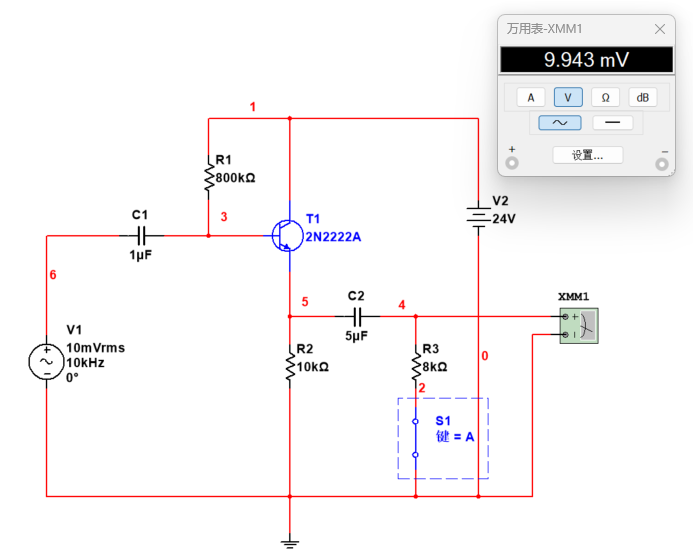 输出端负载电压 image-20240418131839214